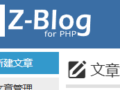 达州测试文章1111111111111